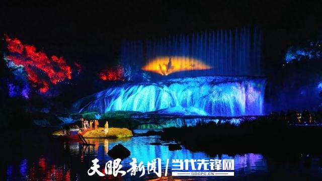 《安顺市一流旅游城市建设促进条例》关键词之“融合”