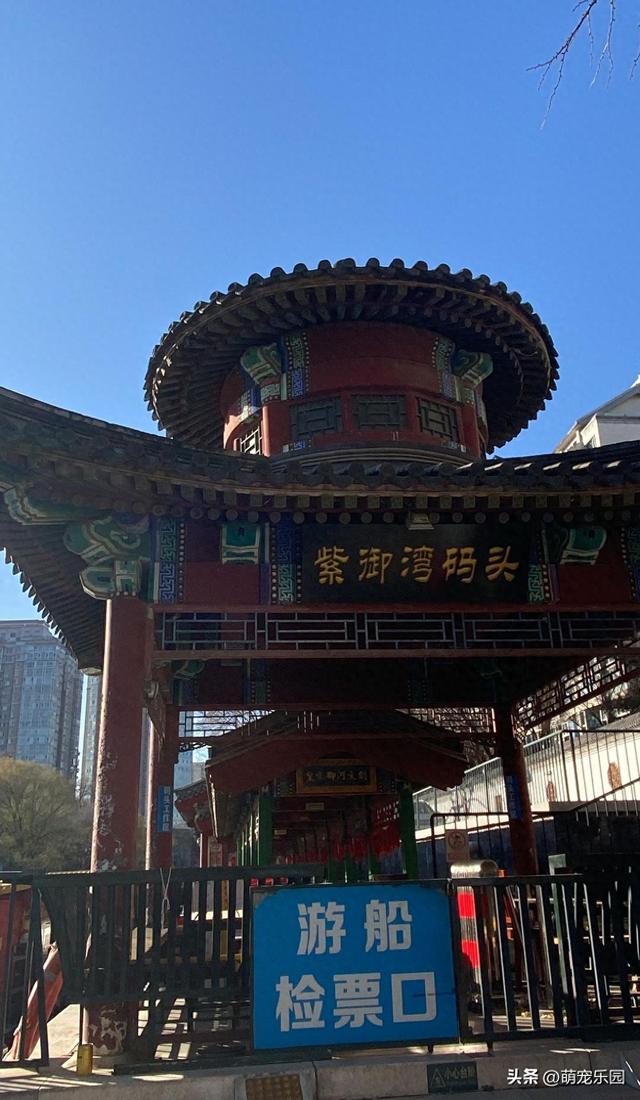 紫竹院冬日偶遇退休教授，一句话让我明白生活9个层次