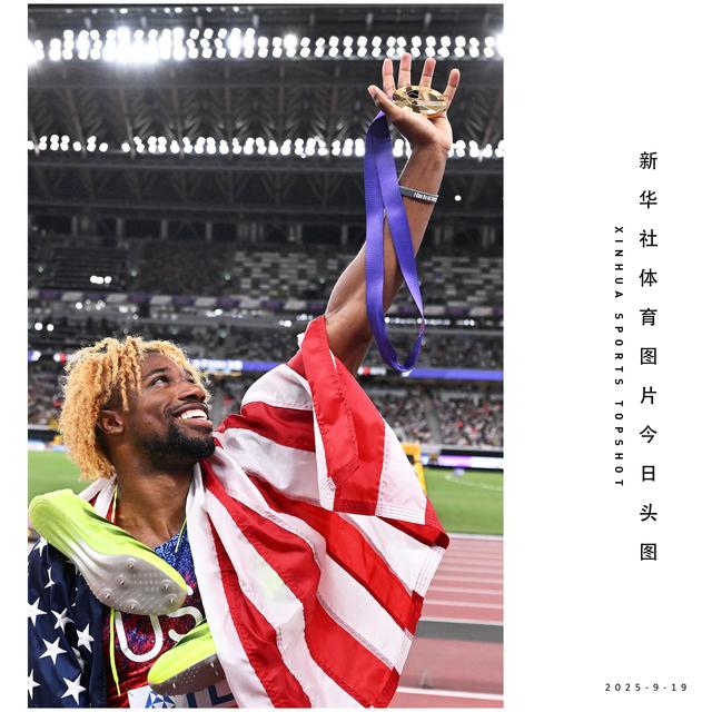 体育头图丨莱尔斯获田径世锦赛男子200米冠军