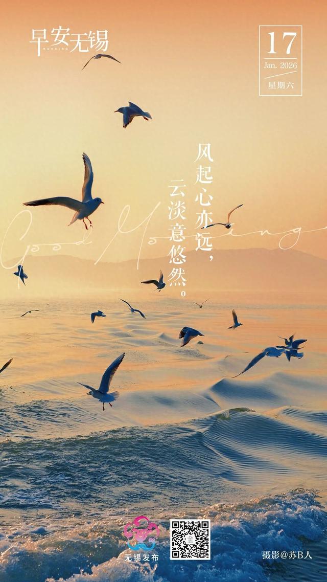 国际邮轮要来了！