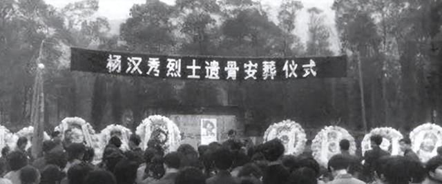 挖出了戴手铐的女遗骨，鉴定后确定，她便是中央苦苦寻找的人！