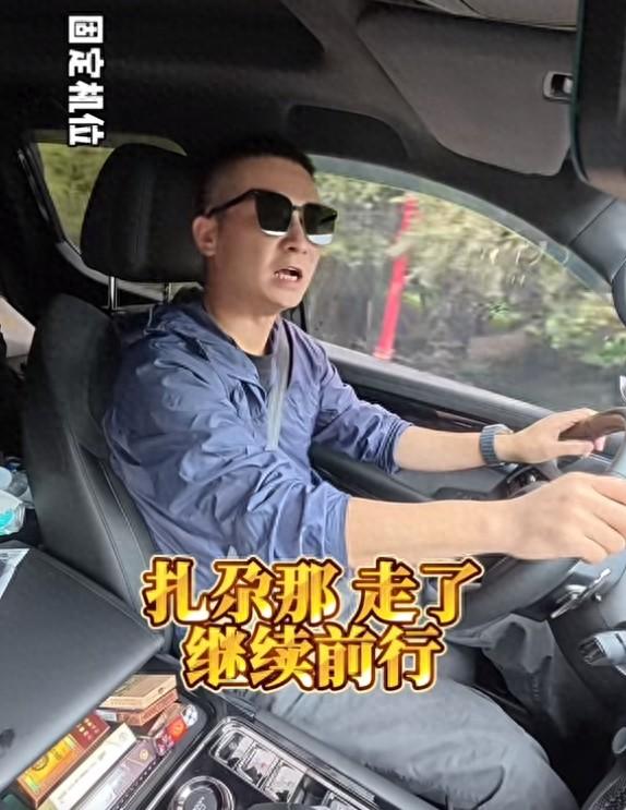 网红老板自驾西藏去世，多个行为被指不吉利，网友留言提醒被忽视