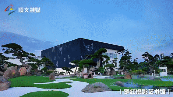 10天免签不白给！顺义这条路线让你惊艳