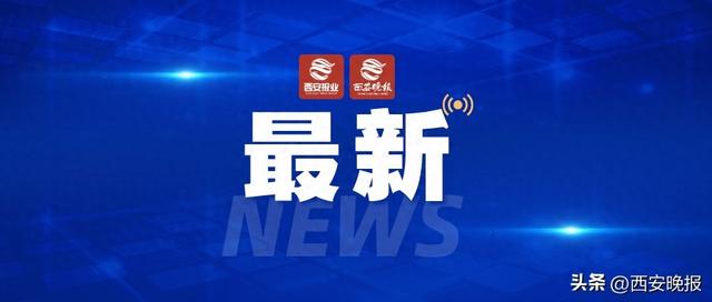 经中央军委批准，全军统一制发《中国人民解放军预备役人员证》