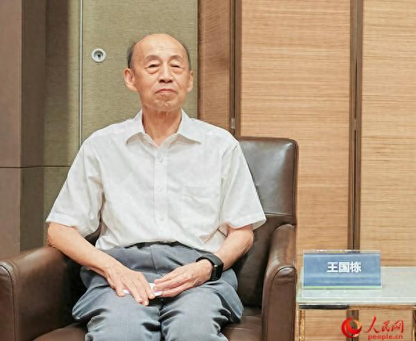 王国栋院士：AI赋能钢铁行业向“新”向“绿”而行