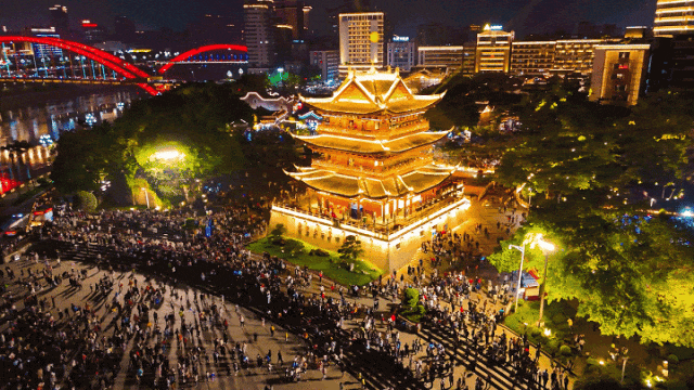国庆相约宜宾 | 这份“黔”程似锦的文旅邀请函，请收好！
