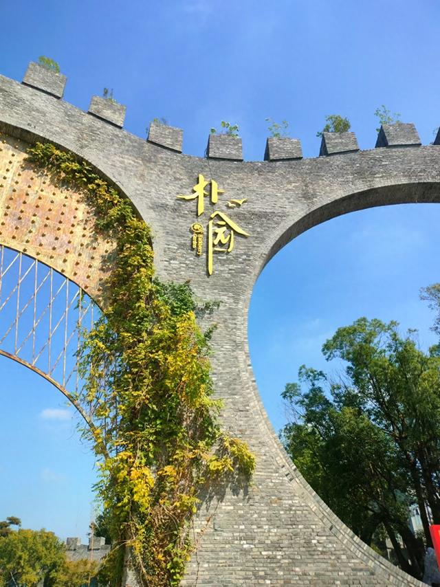 朴园记：一园朴树，半部扬州园林风骨志