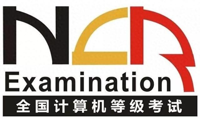 计算机二级考试office考什么（全国计算机等级考试二级MS Office考试大纲2021版）