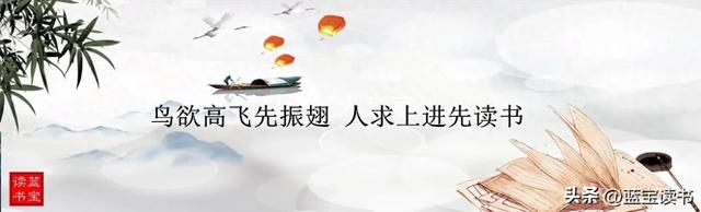 烛之武退秦师原文及翻译（读书笔记古文观止烛之武退秦师原文注释译文）