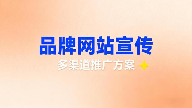 学习建设网站（小白怎么学跨境网站建设手把手快速上手教程）
