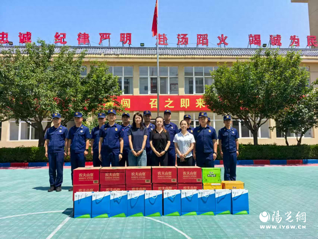 红色通信践初心 陕西移动延安分公司以数智力量赋能革命老区发展