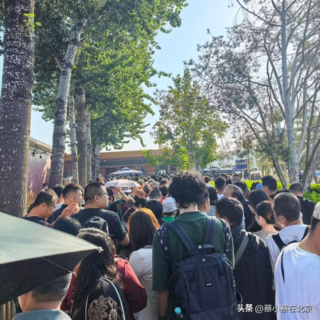 2025年9月26日，北京毛主席纪念堂前发生的真人真事，大家看看吧