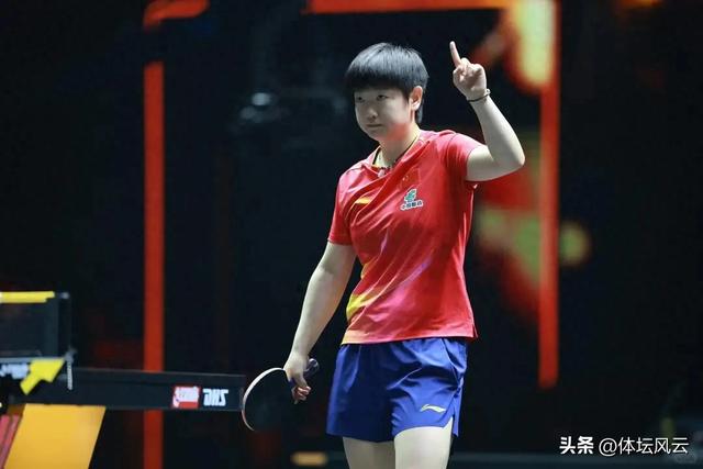 10月4日WTT中国大满贯最新消息！女单冷门频出/男双决战在即