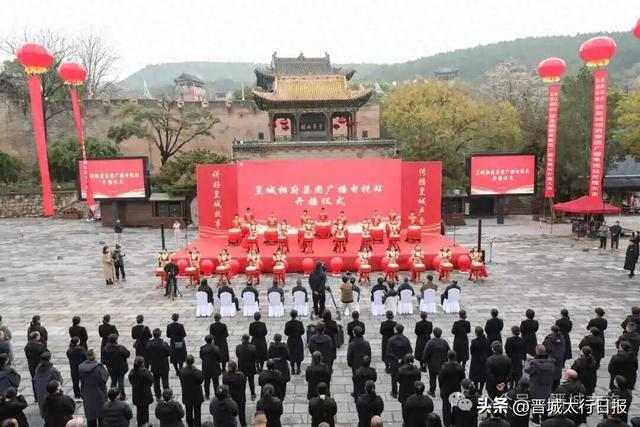 全省首个，落户晋城！