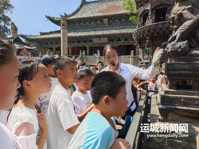 “宝藏小城”运城研学出圈的秘密