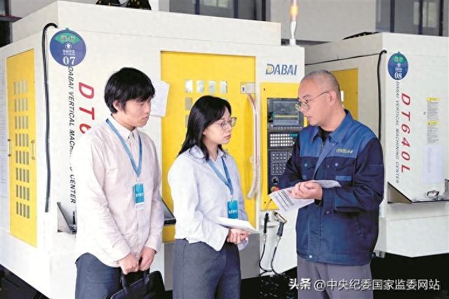 营商环境的内容包括哪些（深度关注丨维护风清气正营商环境）