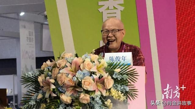 破界开新境 莽笔启岭南