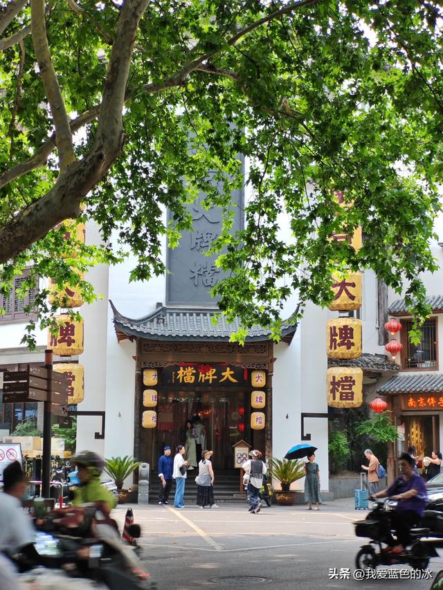 以吃的名义南京一日游：南京大牌档的午餐，四个招牌菜点了三样