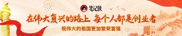 建议大家：多出门，真的能改命