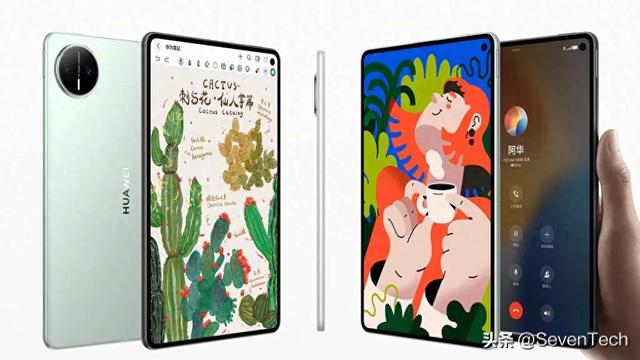 多屏优化(华为MatePad Mini 迎HarmonyOS 51升级)