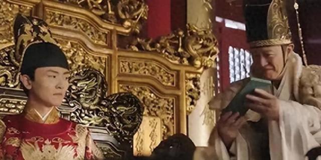 天命之崇祯攻略（魏忠贤暗中修建的地下密室被发现）