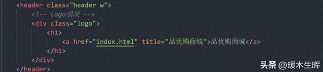 网站建设logo（SEO优化之网站logo如何设置）