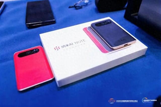 职场福星！360 AI Note上市两周卖断货，开完会自动出纪要