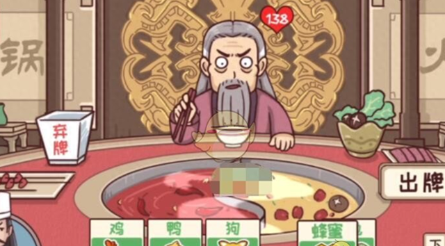 2025年10月25日 第25页