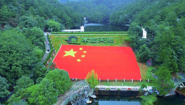 木兰天池跻身武汉热门景区前五，这些人可以免费游