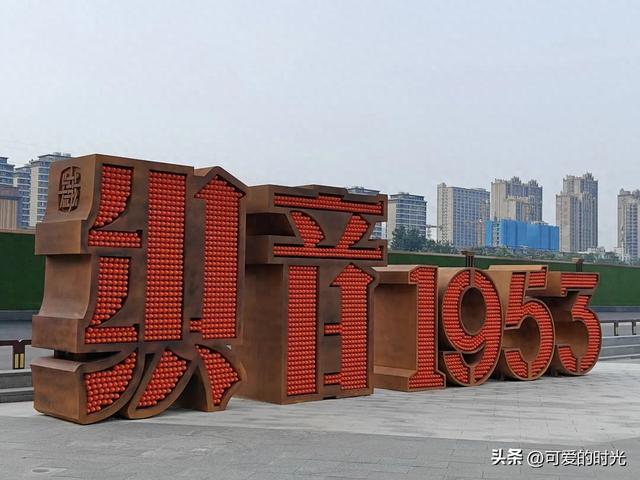 寻趣石家庄——织音1953，有点东西