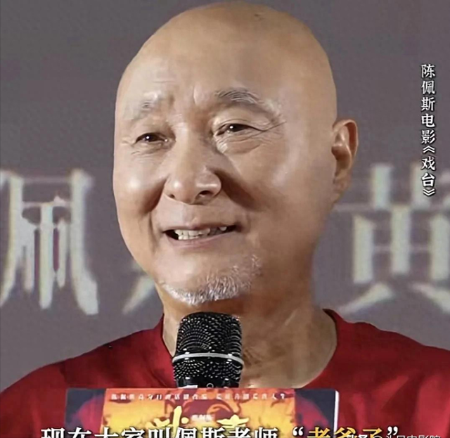 两天破亿！口碑逆袭，被资本“打压”的陈佩斯，给所有人上了一课
