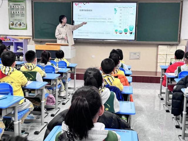 有关汉字的游戏（学好中国字北京这所学校师生研发多款原创汉字游戏）