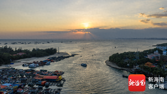 落日、渔火、海鲜宴！陵水新村渔港绝美浪漫海景引客来