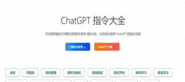 免费又不收费的网站推荐（我去）