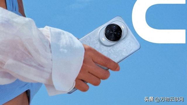 华为Nova 15 Ultra后摄升级泄露：网传Nova 15 Ultra RYYB三摄新变化