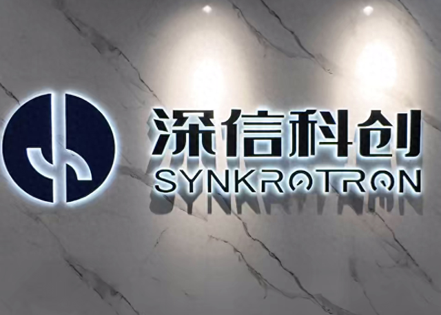 一年内三项重量荣誉加身，合肥这家企业靠的是什么？