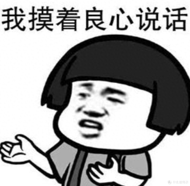 兄弟们20圆的中兴小方糖到祸了，坑点是真多，浙江会锁机