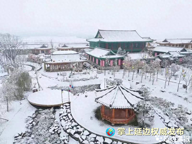 延边下雪了！冰雪仙境等你来