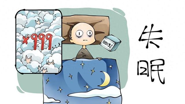 35岁挑战早起床失败！10个小改变，不费劲也能轻逆袭
