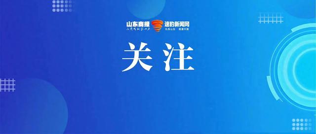 21世纪不动产正规吗（21世纪不动产被投诉租房不退押金房管多次推诿并删除客户微信）
