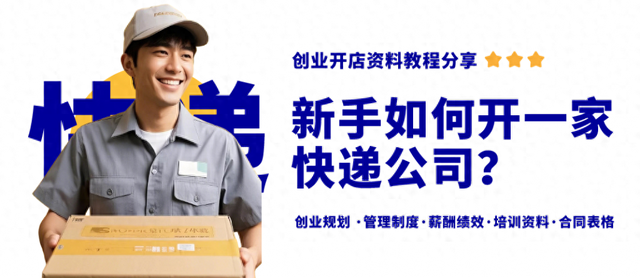 牵月桂
