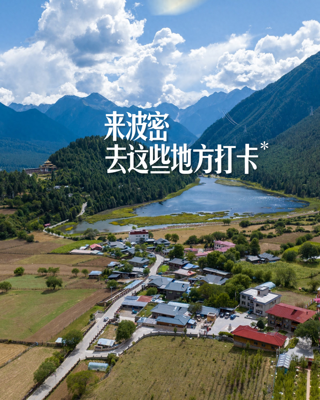 超越瑞士的雪山秘境！这条318精华段自驾路线赶紧收藏！