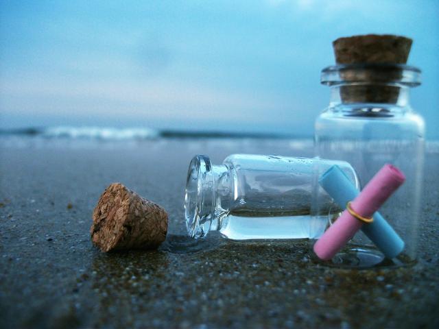 东北双年漫游手记