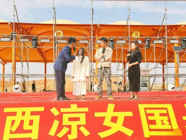 双节同庆邂逅良缘 篝火联欢点燃心动