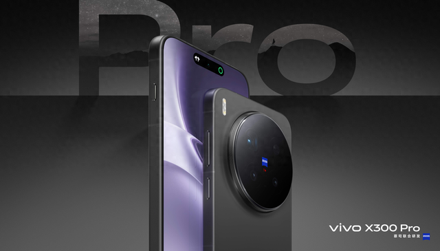 多场景实拍样张一览！vivo X300 Pro影像测评