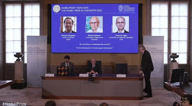 诺贝尔化学奖授予框架化学，又一位日本科学家获奖