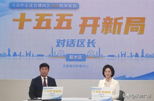 期待 | 古树下品咖啡！天津度假打卡地+1！重磅福利→