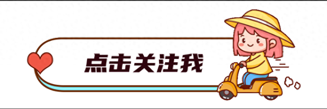 最高检，婚前同居属于家庭成员？如何及时发现伴侣的危险人格？