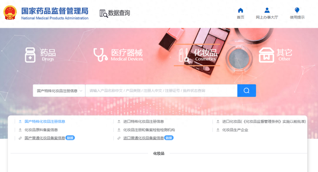 什么染发剂最安全（哪种染发剂最好最安全实用选购指南来了）
