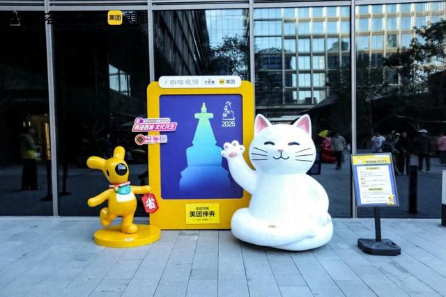 “白塔夜话”西城双线Citywalk，邂逅古都文艺与烟火